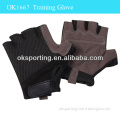 Men's FlexFit Gloves